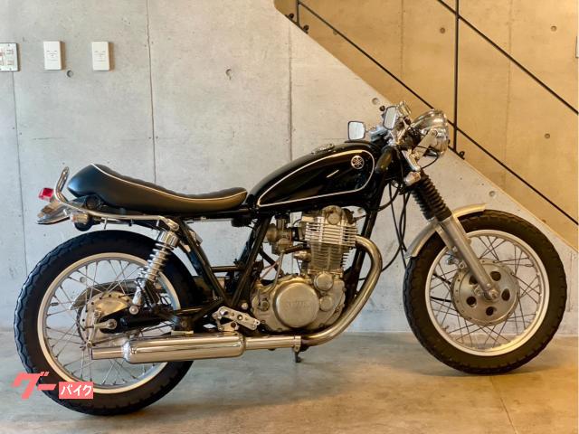 ヤマハ SR400 ブラック 空冷単気筒 セパハン バックステップ