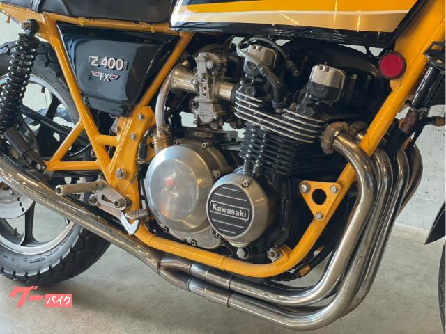 カワサキ Z400FX タイガーカラー 国内物 サンキョーハンドル