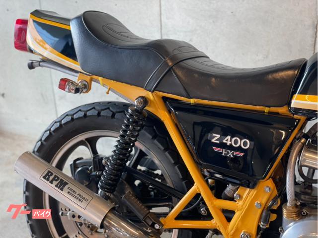 車両情報:カワサキ Z400FX | KMD横浜 | 中古バイク・新車バイク探しは