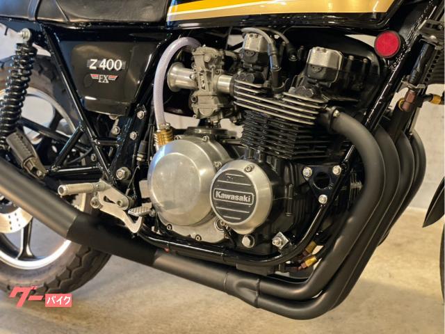 カワサキ Z400FX エボニー タイガーカラー 国内物 FCRキャブ