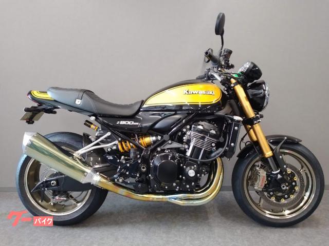 Ｚ９００ＲＳ　ＳＥ　Ｆフォーク　ホイール　マフラー　スイングアーム　ＦＲブレーキ　ＦＲローター　バックステップ　フェンダーレス等