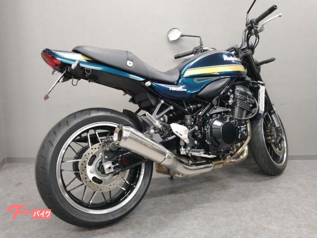ブルーさん専用 フロントフェンダー Z900RS FRP キャンディートーンブルー BLK