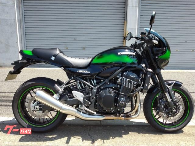 Ｚ９００ＲＳカフェ　ＡＢＳ　２０２５年式　スリッパークラッチ　カワサキケアモデル　ＥＴＣ２．０標準装備