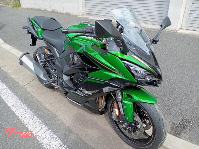 ninn　クリエセット three generations（スリージェネレエーションズ）Neu interesse