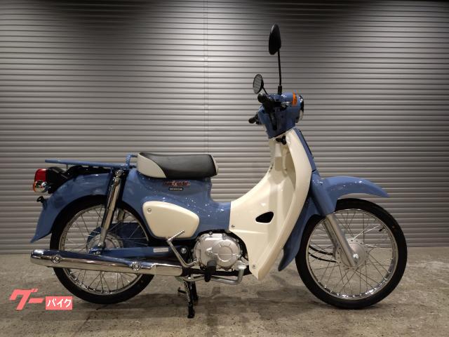 スーパーカブ５０　ＦｉｎａｌＥｄｉｔｉｏｎ　ボニーブルー