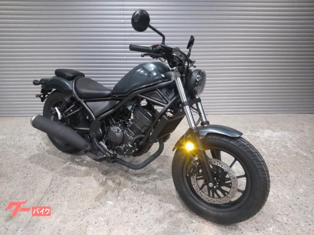 ホンダ レブル250 ABS 2025年モデル マットディムグレー