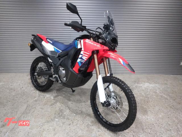 ＣＲＦ２５０　ラリーＳ　２０２５年モデル　ロングサスペンション　ＡＢＳ