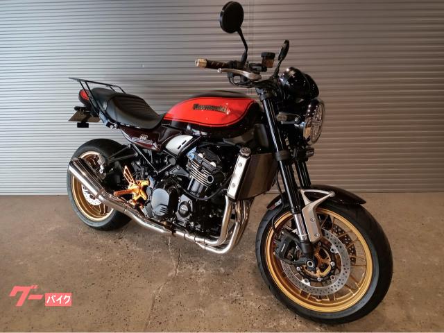 カワサキ Z900RS ABS 50周年限定車 前後ドラレコ