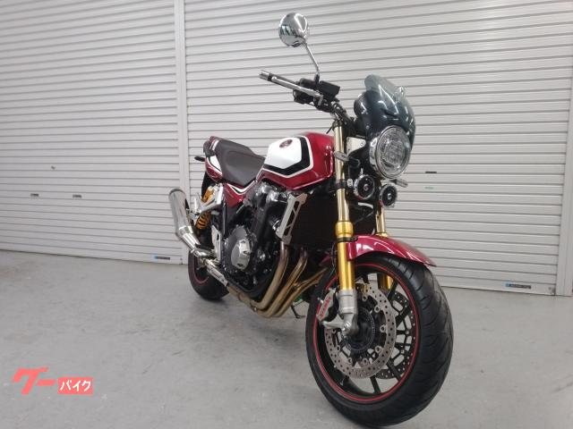 ＣＢ１３００Ｓｕｐｅｒ　Ｆｏｕｒ　ＳＰ