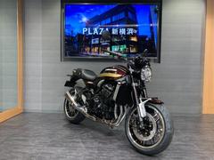 カワサキ　Ｚ９００ＲＳ　２０２５年モデル　ＥＴＣ標準装備　カワサキケアモデル