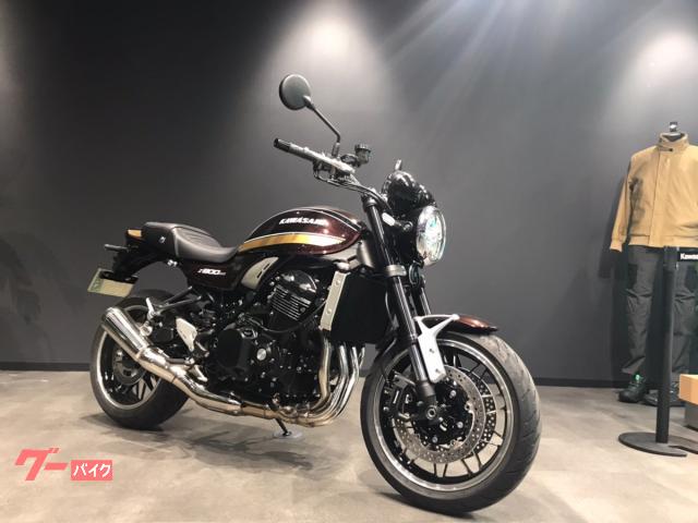 Ｚ９００ＲＳ　２０２５年モデル　ＥＴＣ２．０標準装備！