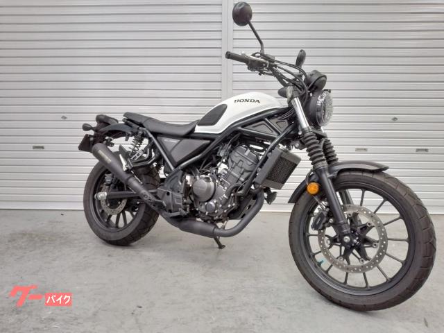 ＣＬ２５０