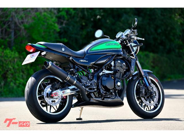 Ｚ９００ＲＳ