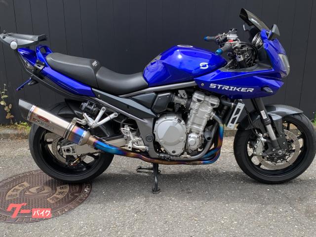 Bandit1250S