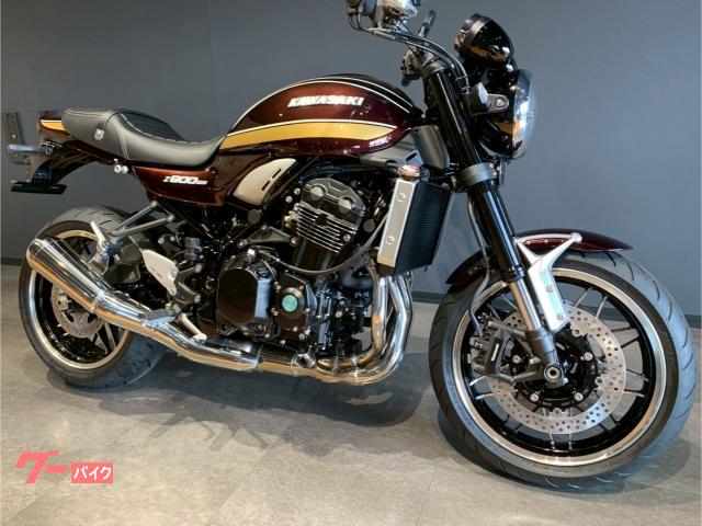カワサキ Z900RS 2025年モデル ETC・トラクション