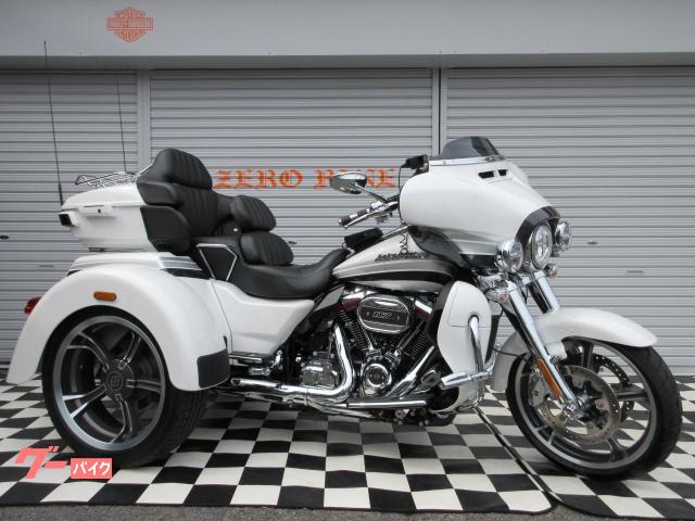 ＣＶＯ　ＦＬＨＴＣＵＴＧＳＥ　トライグライド　バックギア付　限定車　ＥＴＣ　シートヒーター　純正カバー付き　牽引ヒッチメンバー付き