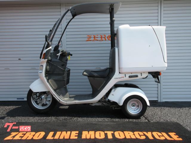 ホンダ ジャイロキャノピー 4スト インジェクション フロント