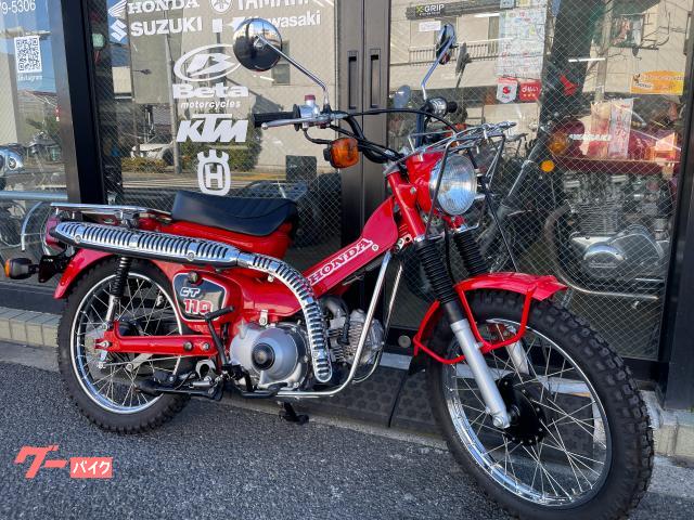 CT110 ハンターカブ サブタンク 副変速機 逆輸入 1993年モデル