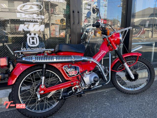 準備中 名古屋 実働 ホンダ ハンターカブ CT110 ホンダ CT110 ハンターカブ サブタンク 副変速機 逆輸入 1993