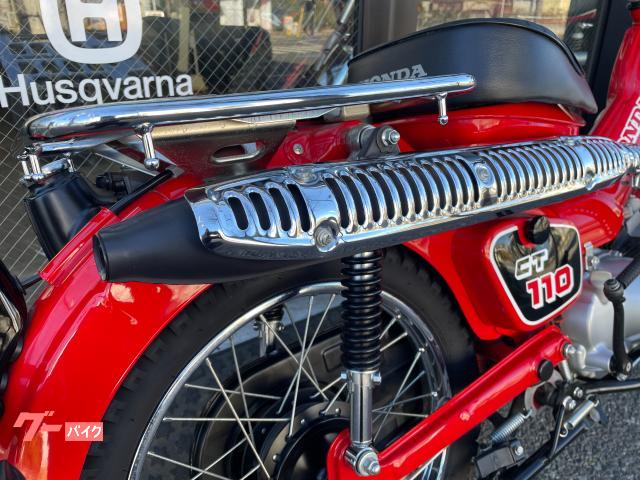 ホンダ CT110 ハンターカブ サブタンク 副変速機 逆輸入 1993 ホンダ CT110 ハンターカブ サブタンク 副変速機 逆輸入 1993