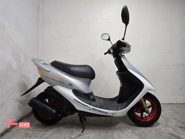 ホンダ ライブDio ZX スペシャル F1ホンダ 5000台