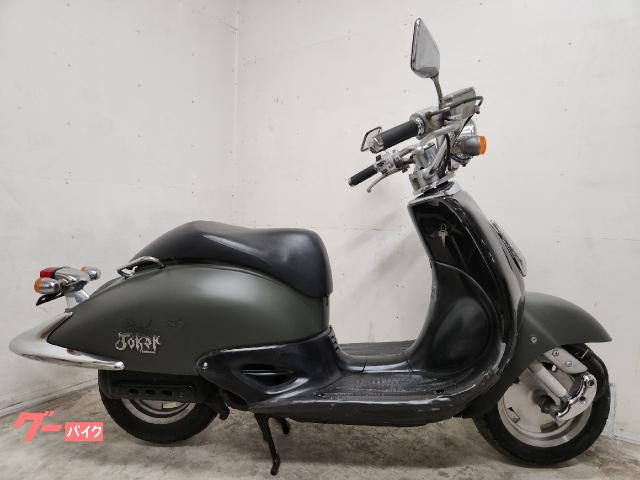 ホンダ ジョーカー50 サイドスタンド付き｜Harrys（ハリーズ