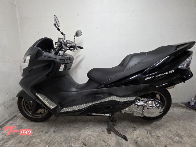 スズキ スカイウェイブ250 SS CJ46A 新品リアタイヤ