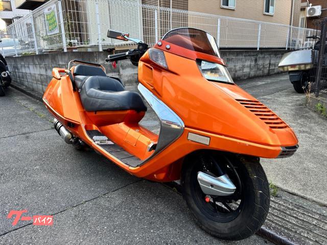 ホンダ フュージョン 当時仕様 社外マフラー ソファーシート