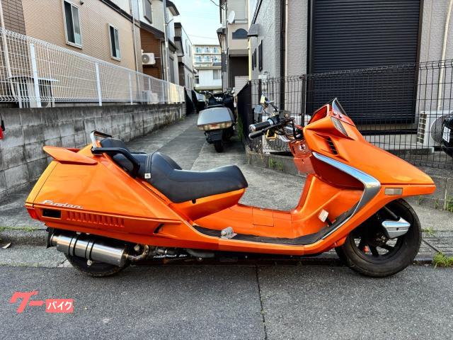 ホンダ フュージョン 当時仕様 社外マフラー ソファーシート ホンダ フュージョン 当時仕様 社外マフラー ソファーシート