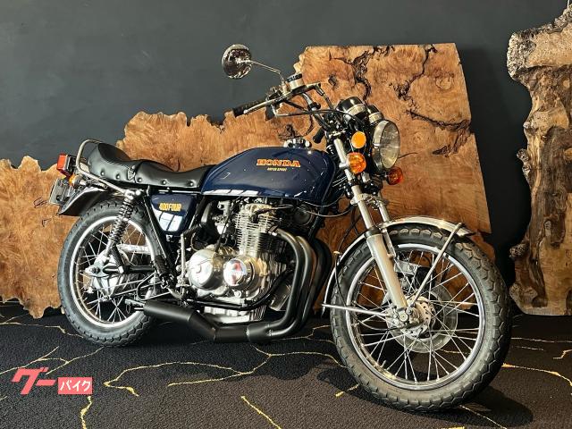 CB400F(408cc)