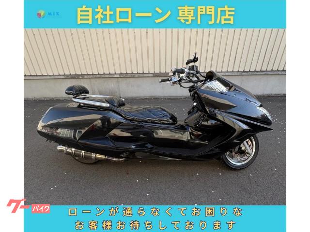マグザム
