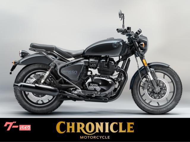 ショットガン６５０