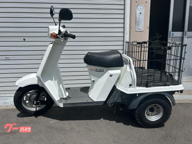 車両情報:ホンダ ジャイロUP | eP−Garage | 中古バイク・新車バイク
