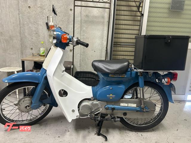 【売買済】 スーパーカブC50(キャブ車) ホンダ スーパーカブ50 キャブレター車C50 純正ボックス付き