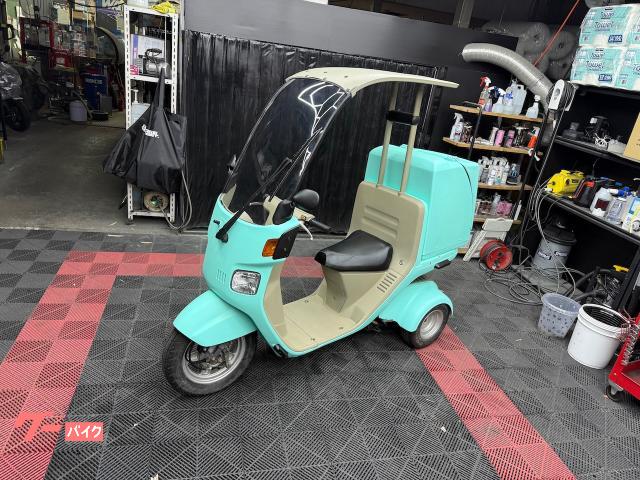 車両情報:ホンダ ジャイロキャノピー | ジャイロ専門店 スマイル