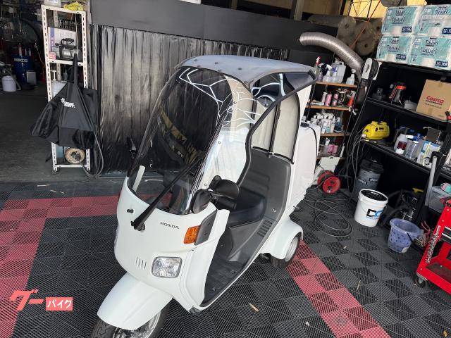 ホンダ ジャイロキャノピー 4サイクル最終型 フル装備 A－040