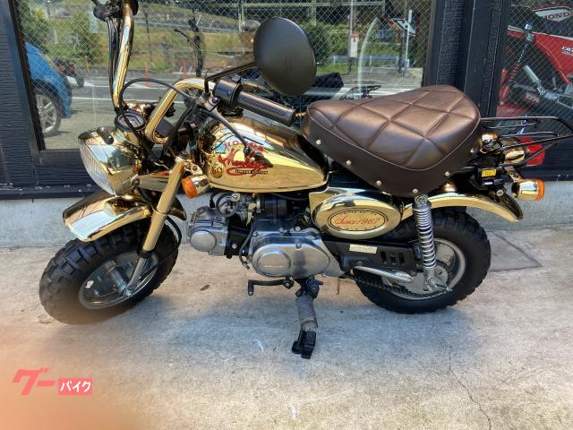 ホンダ モンキーリミテッドエディション ゴールド｜Ycraft座間