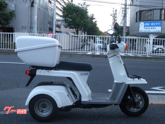 ジャイロX TD02 インジェクションモデル 4サイクル リアボックス