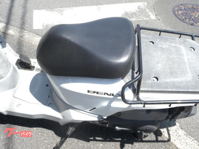 ホンダ ベンリィ110 プロ JA09型モデル 楽々フットブレーキ