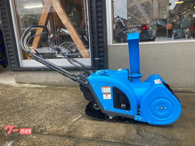 除雪機 除雪機 ヤマハ ＹＵ２４０ ゆっきぃ 軽量モデル｜Ｃ．Ｓ．Ｋ．ＢＩＫＥＳ｜新車・中古バイクなら【グーバイク】