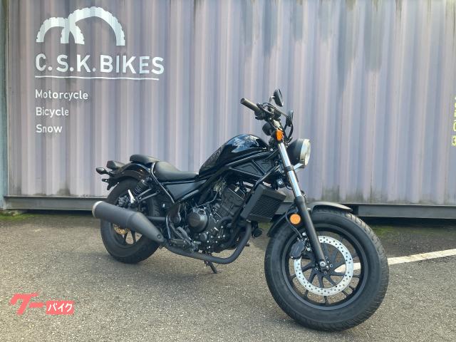 レブル２５０　ＡＢＳ　オールブラック　ＵＳＢ電源