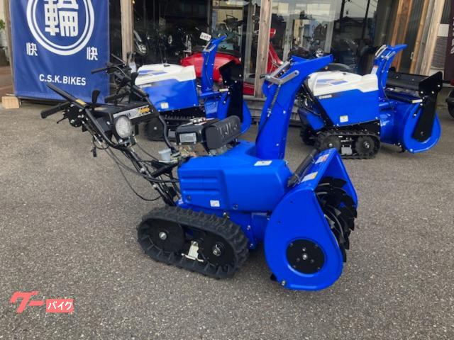 除雪機　ヤマハ　ＹＴ６６０　新車
