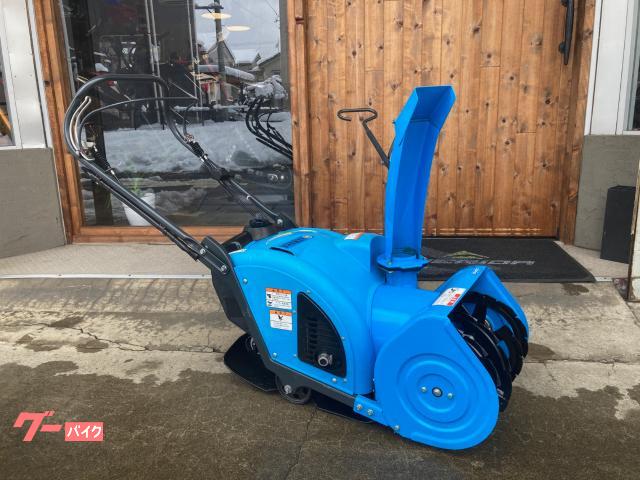 除雪機 除雪機 ヤマハ YU240 ゆっきぃ 軽量モデル｜C．S．K