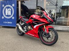 ホンダ　ＣＢＲ４００Ｒ　ＮＣ５６　２０２２モデル　ワンオーナー