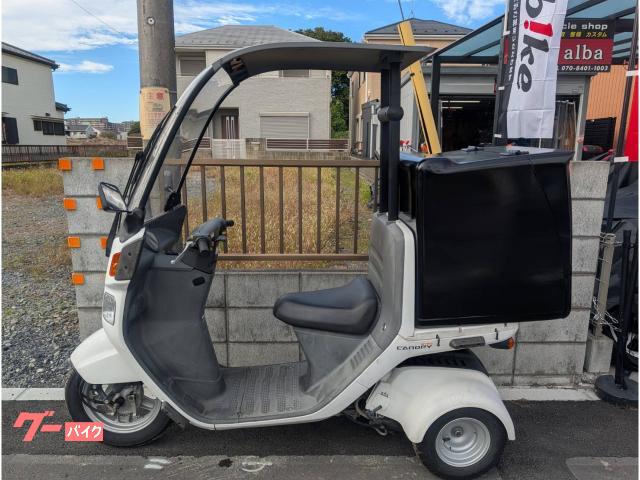 ホンダ ジャイロキャノピー TA03 インジェクション 大型リア