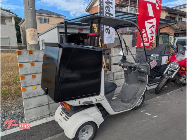 ホンダ ジャイロキャノピー TA03 インジェクション 大型リア