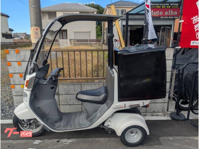 東京大塚発ジャイロキャノピーTA0３ ４サイクルリアボックス付き現役バイク自賠責付き試乗も可能です 東京大塚発ホンダジャイロキャノピーTA03 4サイクルリアボックス付き
