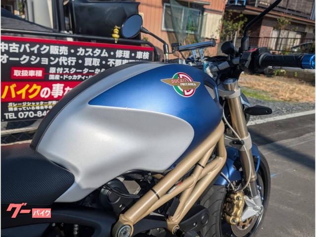 DUCATI モンスター696 ETC2．0 USB電源 アウトバーン