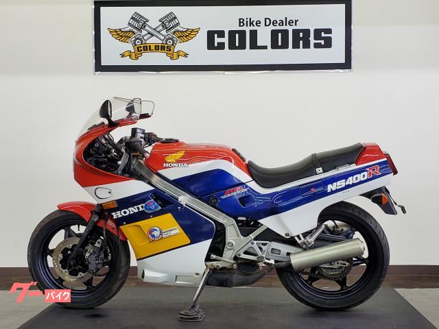 ｎｓ４００ｒ ホンダ のバイクを探すなら グーバイク