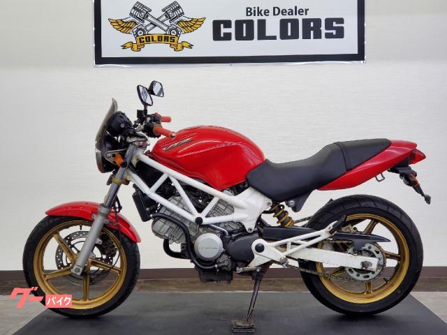 VTR250LDに乗りませんか？